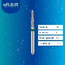 Taper-Torpedo-Diamond-Bur-94 (1).webp